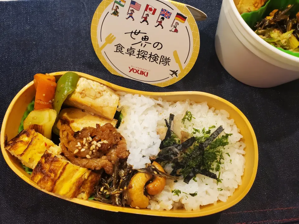 プルコギ弁当|オハナシマンさん