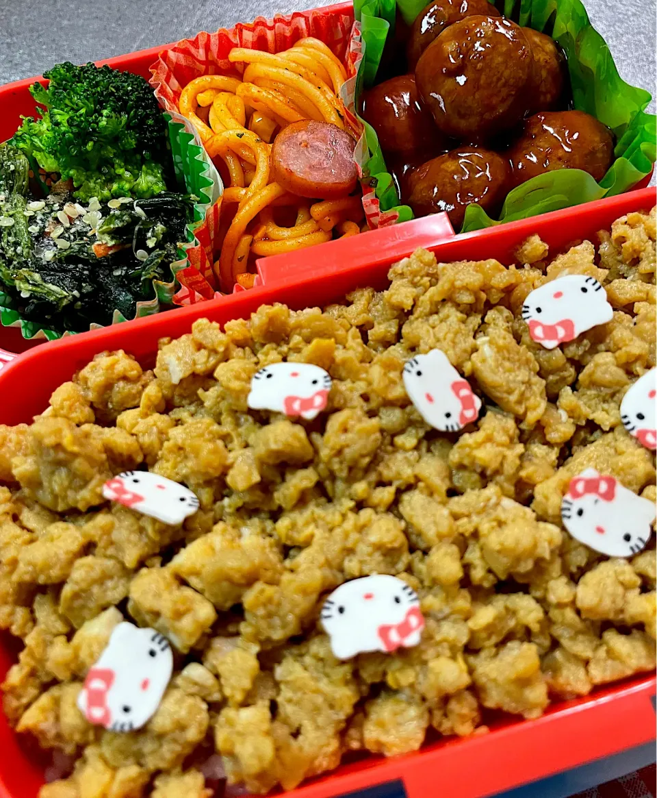 卵そぼろ弁当|あおのりさん