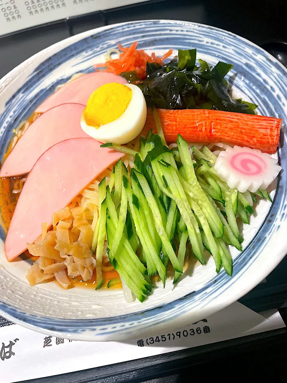 蕎麦屋の冷やし中華！|Tomyさん