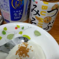 Snapdishの料理写真:ヨーグルトにつぶみそ|わかさん