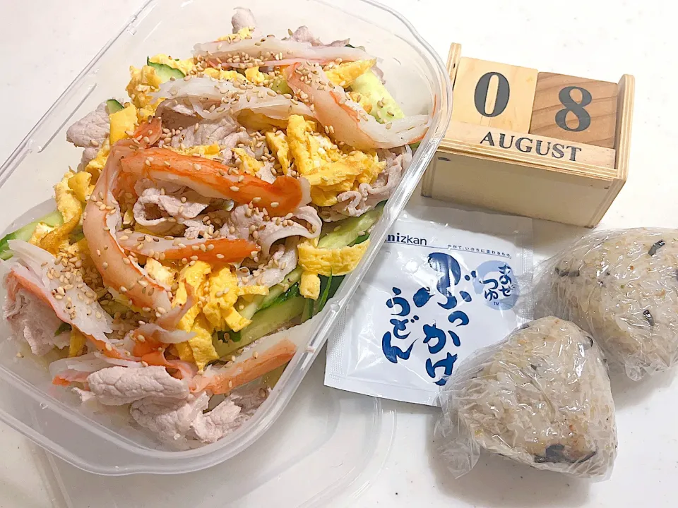 Snapdishの料理写真:今日のお弁当|naaaaaaa♡さん