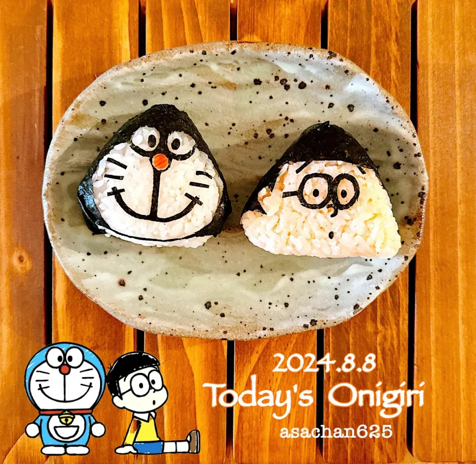 Snapdishの料理写真:本日のOLおにぎり🍙😋|あさちゃん☆さん