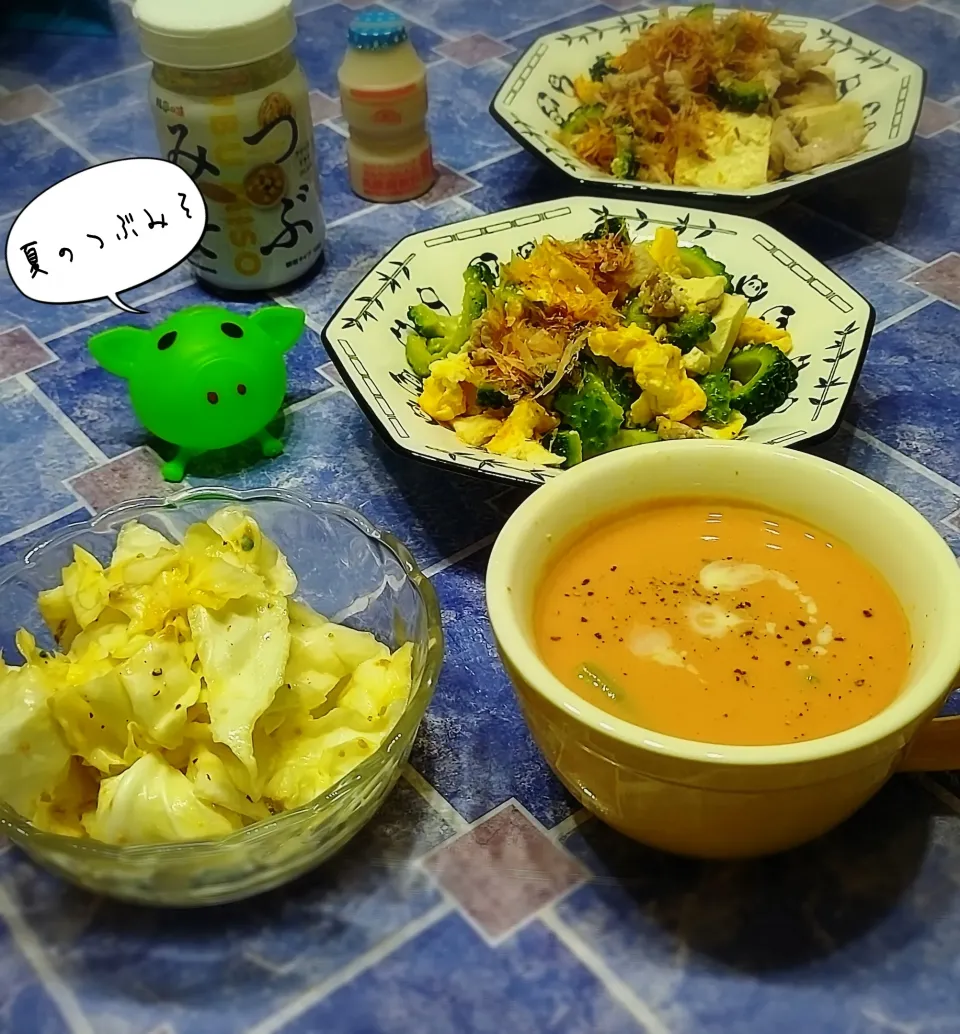 つぶみそでキャベツサラダ&豆乳トマトスープ|みったんさん