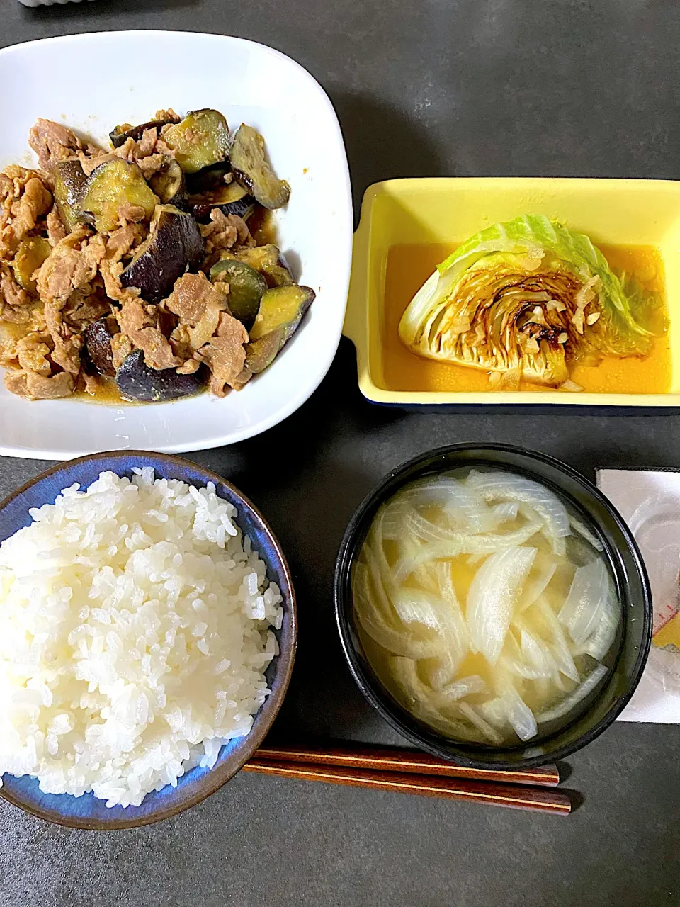 豚肉茄子炒め定食|ワミさん