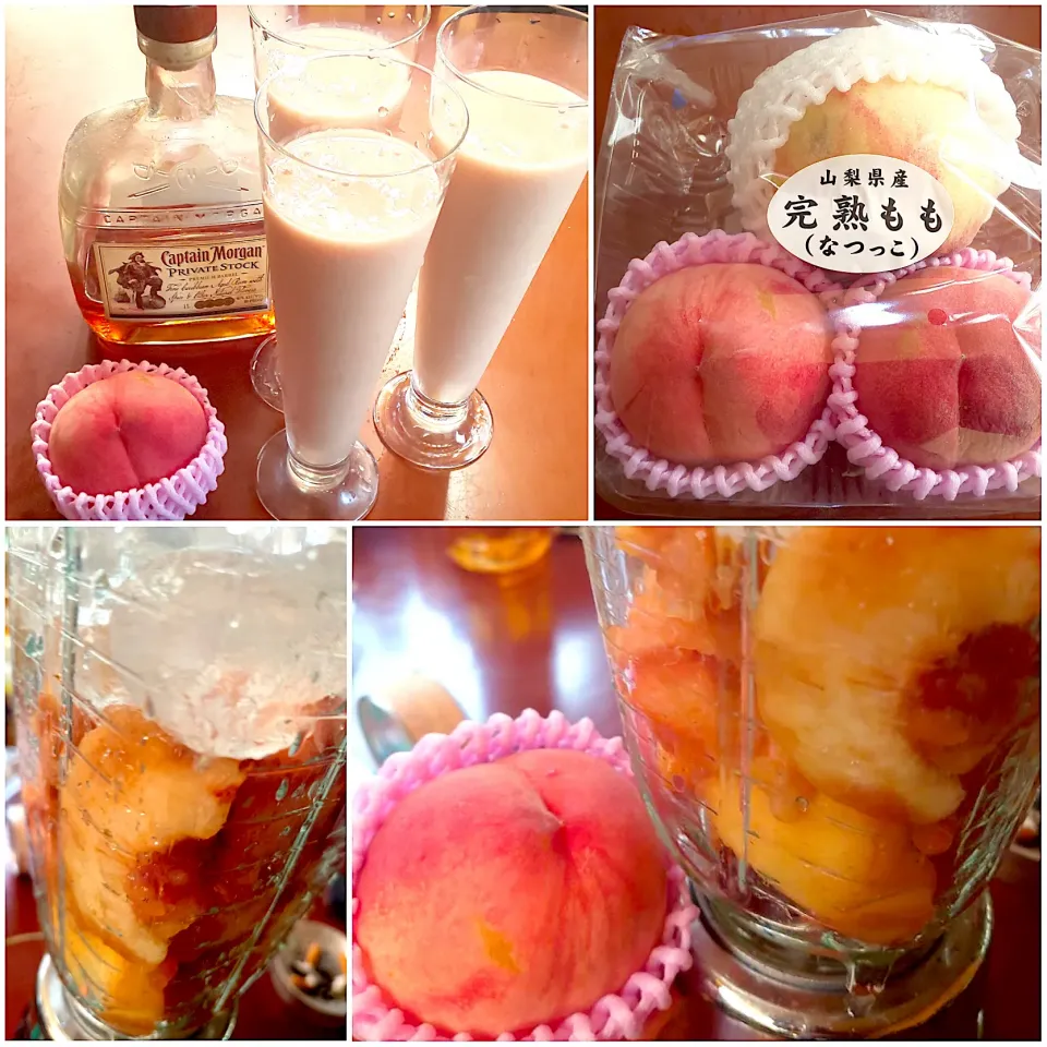 Snapdishの料理写真:Frozen peach Daiquiri🍑ﾌﾛｰｽﾞﾝﾀﾞｲｷﾘ・桃|🌈Ami🍻さん