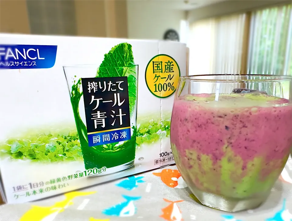 ケール青汁とミックスベリーのスムージー🫐🥬|ひろりんさん