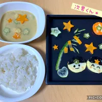 Snapdishの料理写真:【離乳食完了期】たなばたメニュー＊*|みきのキッチン＊*さん