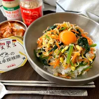 『世界の食卓探検隊』ナムルからの簡単お手軽ビビンバ丼🇰🇷