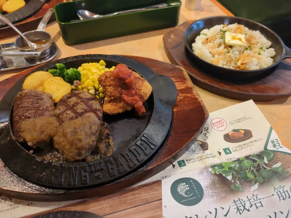 Snapdishの料理写真:爆弾ハンバーグ🍖|とへとへさん