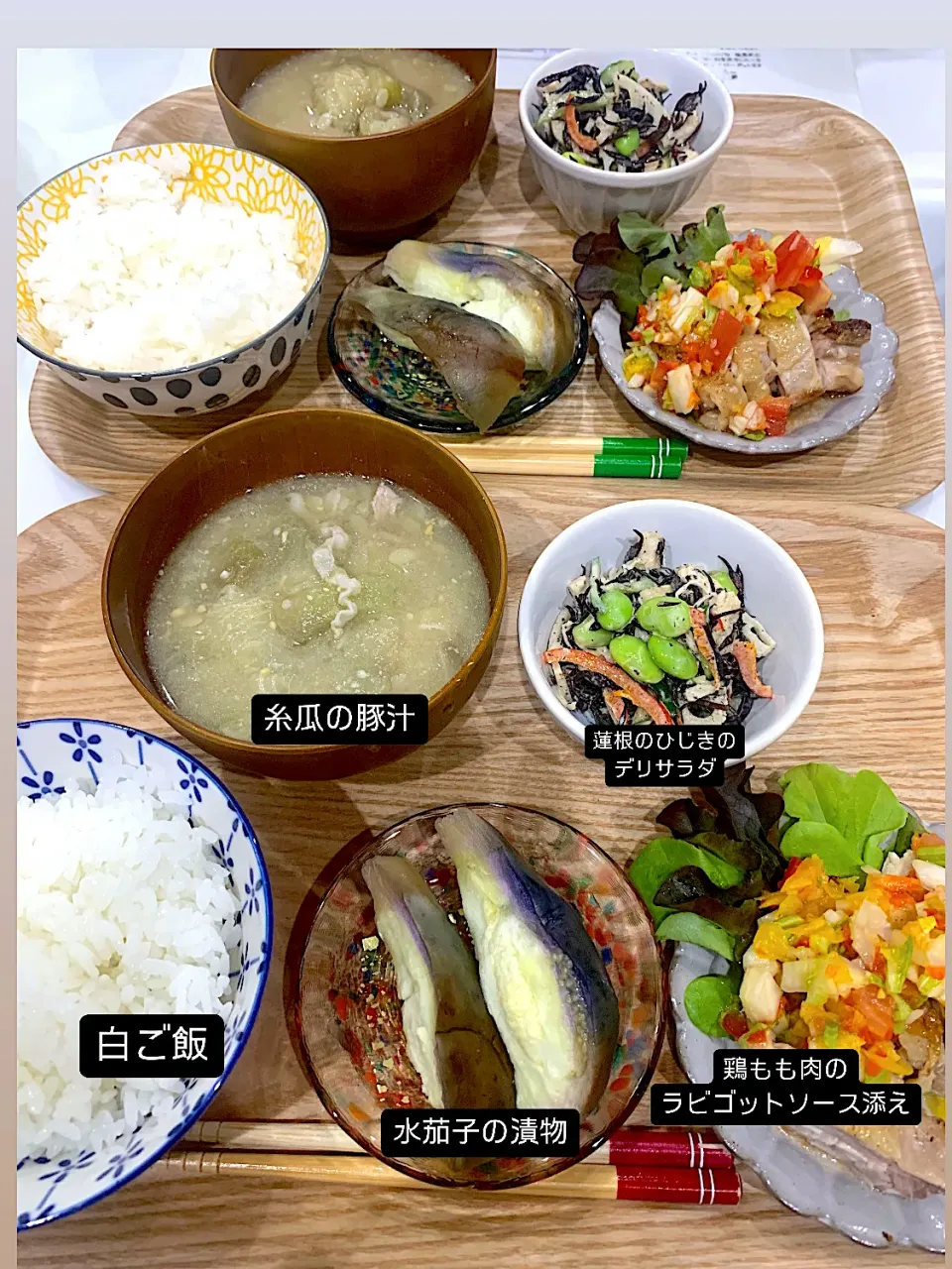 鶏もも肉のラビゴットソース添え|dannagayasetaさん