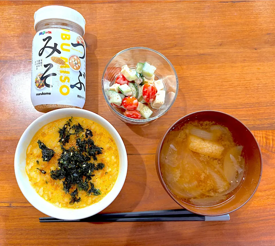 Snapdishの料理写真:卵かけご飯|cocomikaさん