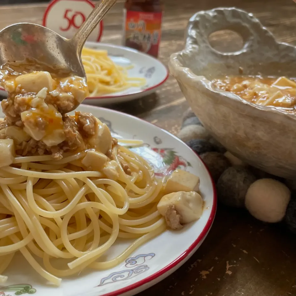 麻婆豆腐✖️スパゲッティ|koji toyodaさん