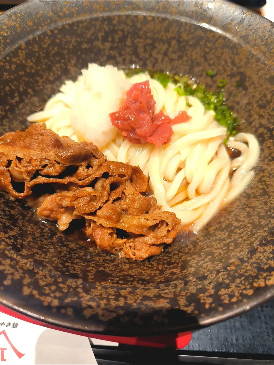 牛肉と梅おろしぶっかけうどん|いちご大福さん