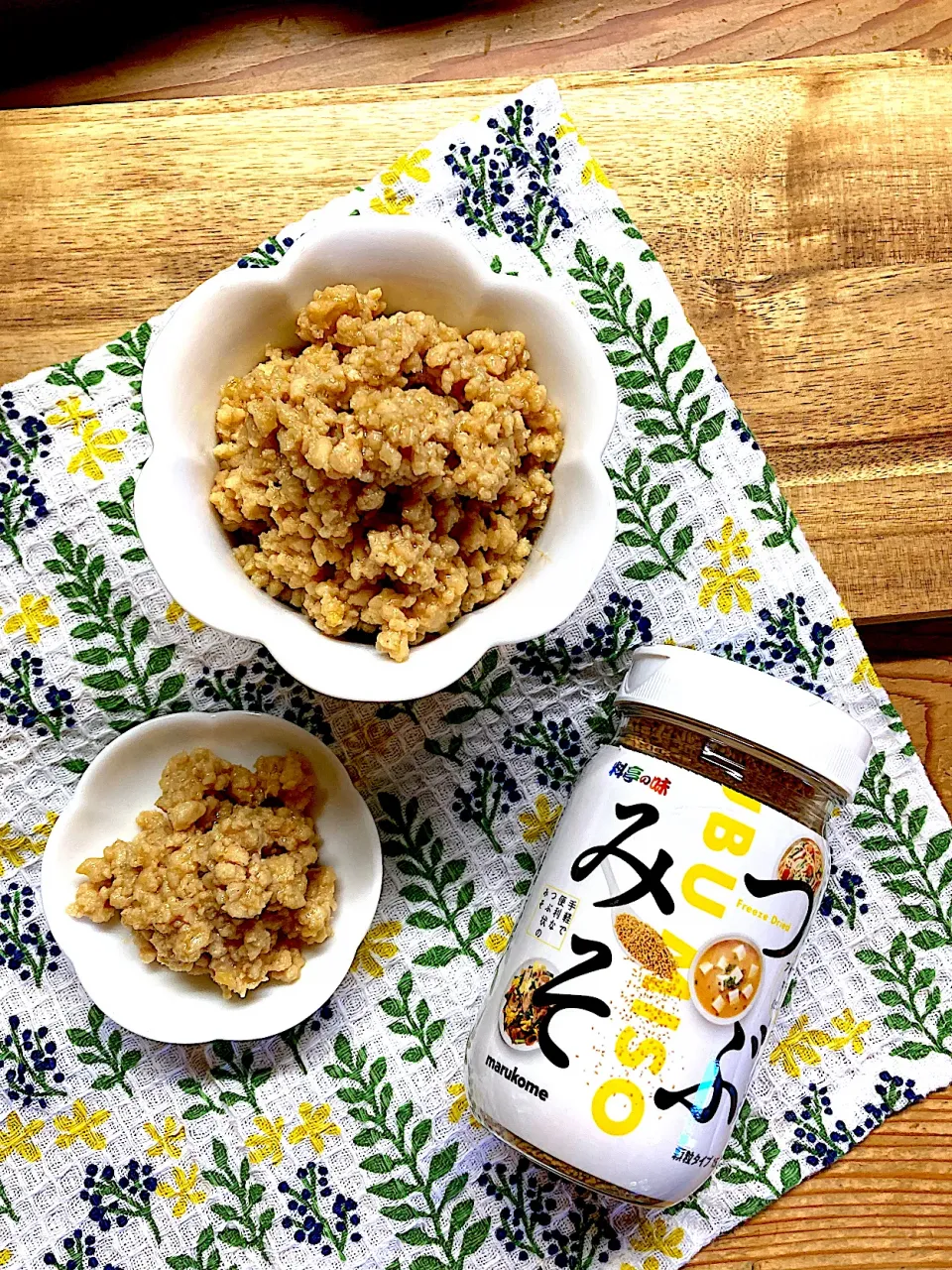 Snapdishの料理写真:鶏ひき肉で肉味噌|真珠きょうだいママさん