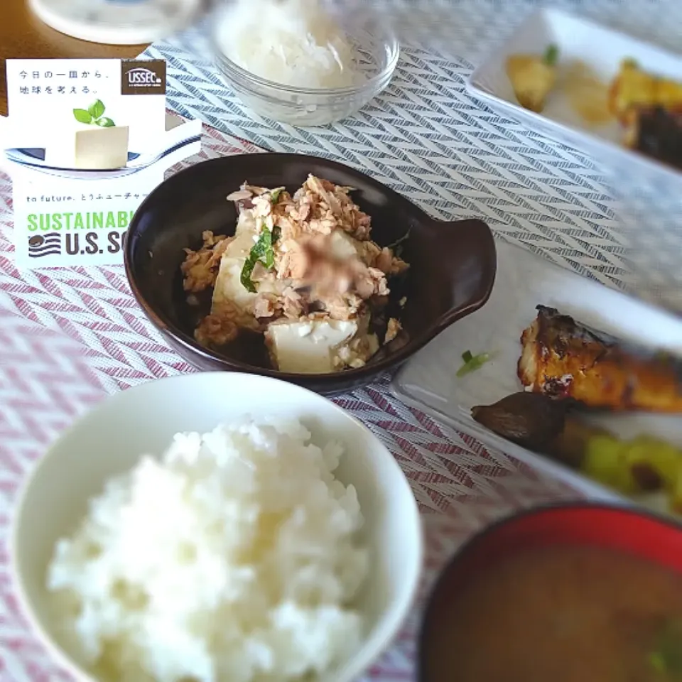 豆腐と鰹の生利節で朝食〜🍚|Reikoさん