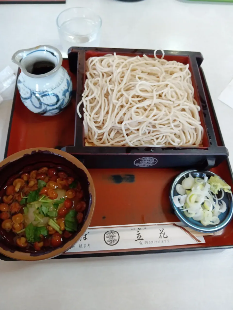 Snapdishの料理写真:ランチ|Sanままさん