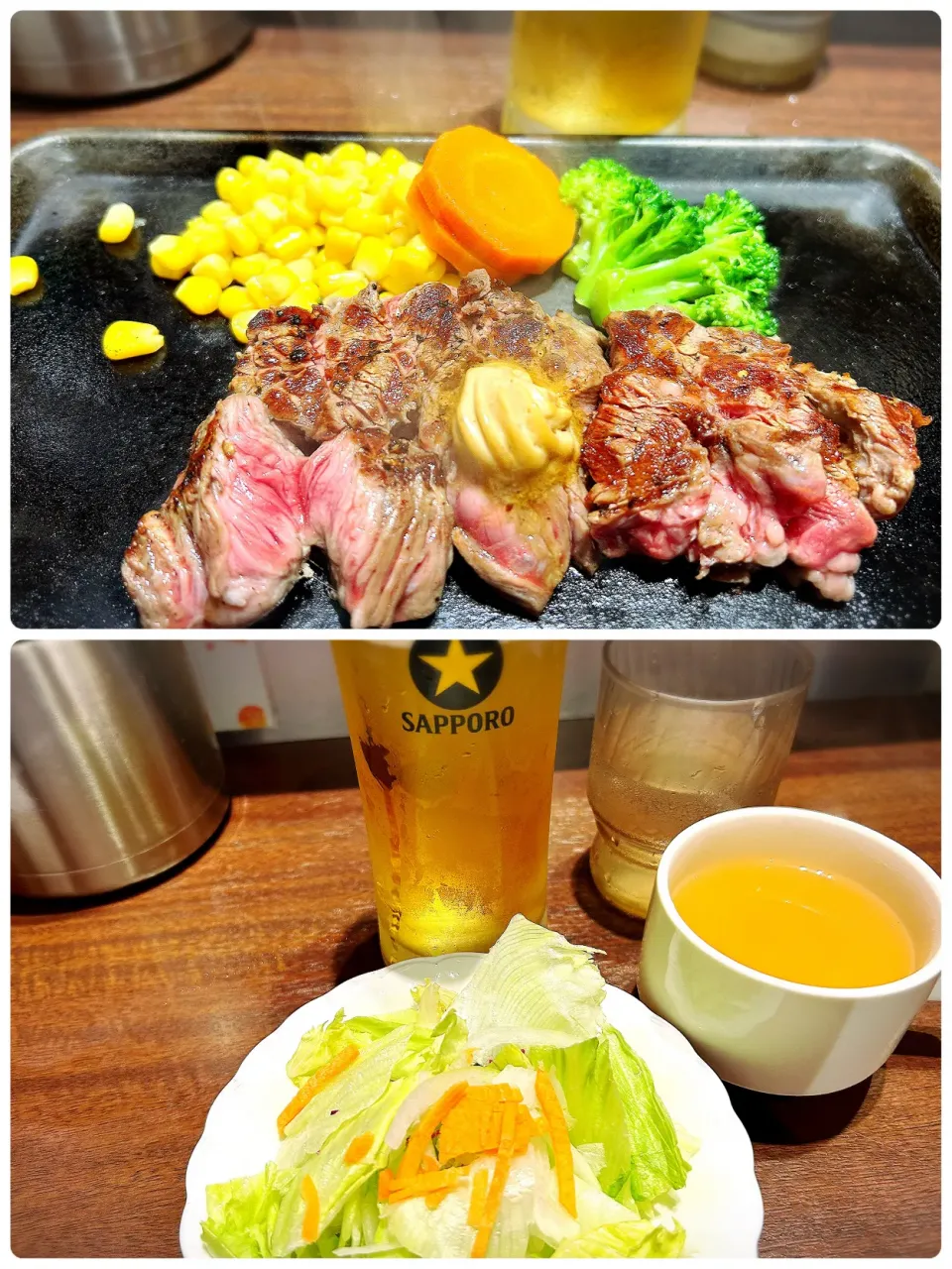 Snapdishの料理写真:ランチ 赤身！肩ロースステーキ150g ¥1,350|Blue Moon Caféさん