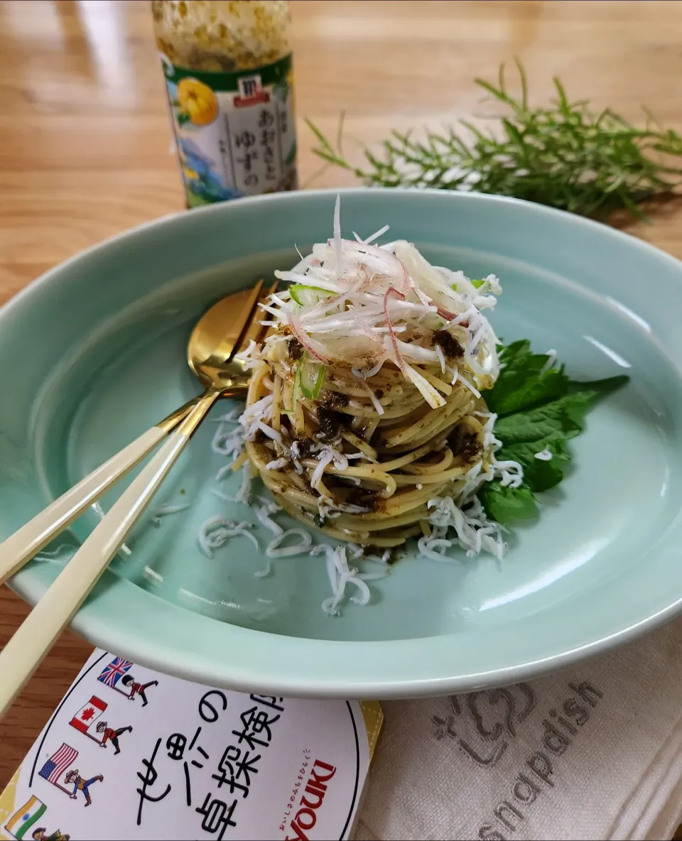 世界のお料理探検隊🌏
新発売の『あおさとゆずの和風ドレッシング』を使って😃
シラスと夏野菜で冷製パスタ|ナオミさん