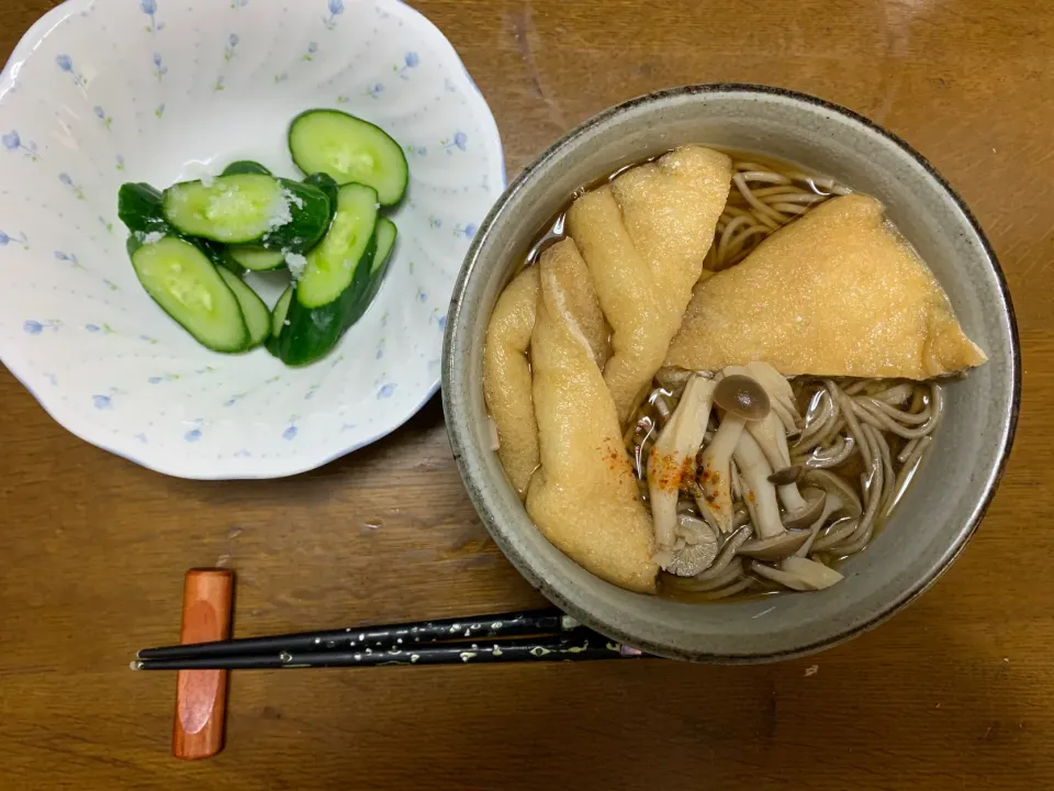 Snapdishの料理写真:昼食|ATさん