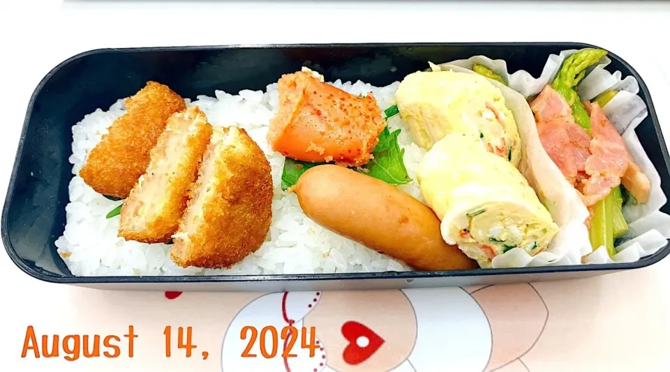 本日の日替わり弁当

①アスパラとベーコンのバター炒め
②厚焼きたまご（かにかま＆青ネギ）
③焼きたらこ
④ウィンナー
⑤エビマヨフライ|TakeBooさん