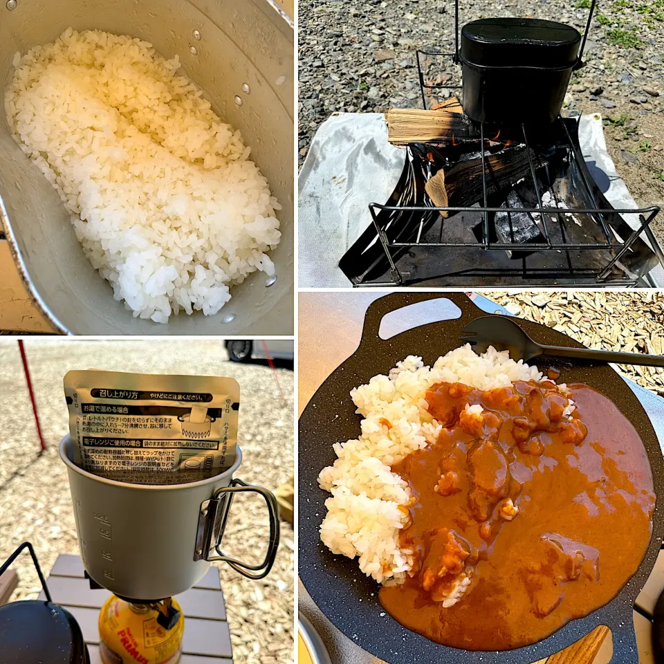 飯盒炊飯カレーლ(⁰⊖⁰ლ)|morimi32さん