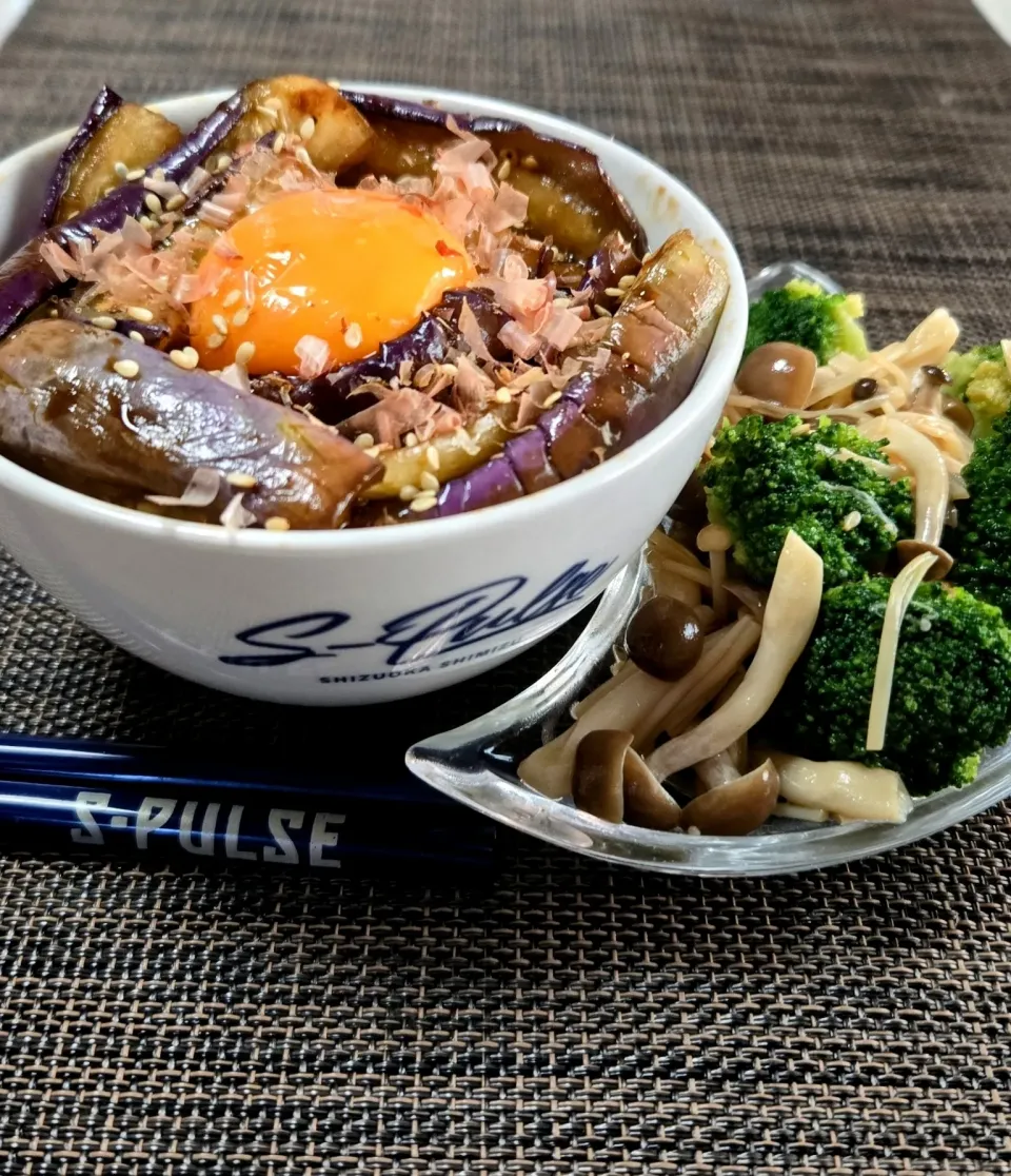 柚子胡椒で味わう茄子丼
ぶろきのなむる|マギーさん