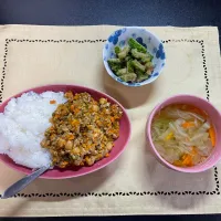 ひよこ豆のカレー|きつねうどんさん