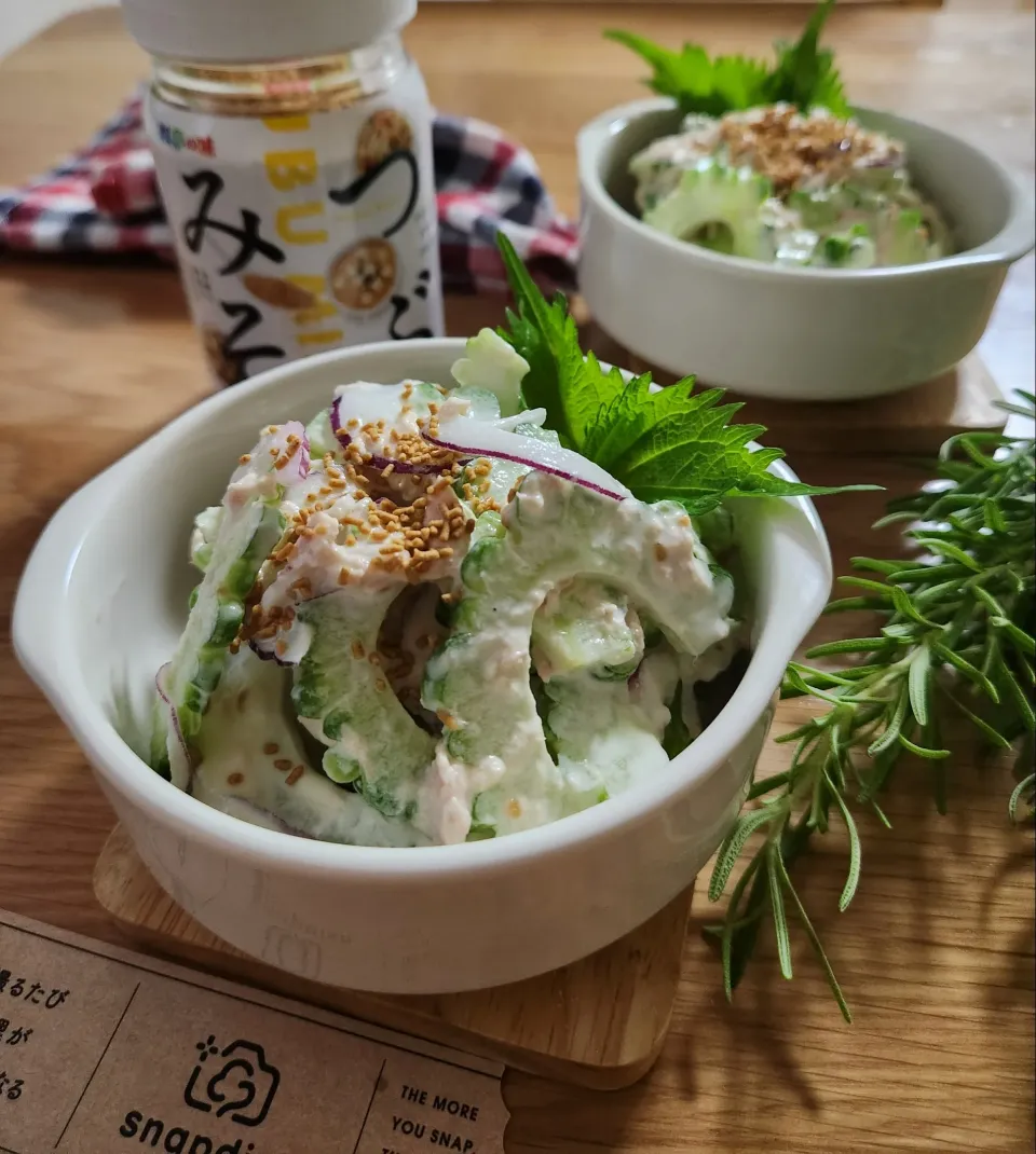 fumfumさんの料理 むぎこさんの料理 ゴーヤと玉ねぎのつぶみそツナマヨ和え|ナオミさん