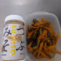 Snapdishの料理写真:夏野菜の味噌炒め|宏美さん