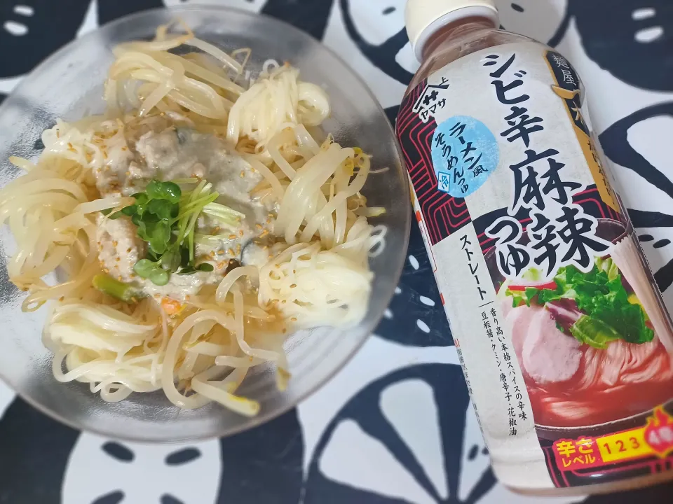 ぽんすけさんの料理 大好きな粒みそありがとうございます😆|ぽんすけさん