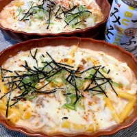 Snapdishの料理写真:えびと舞茸の味噌グラタン|のりりんさん