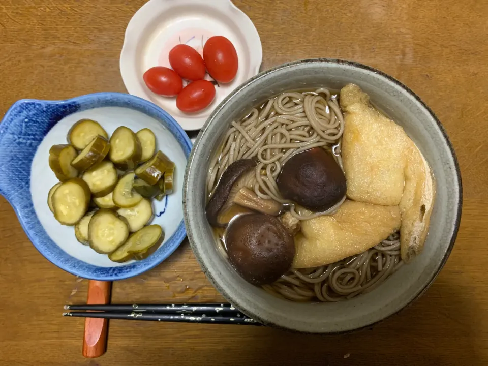 昼食|ATさん