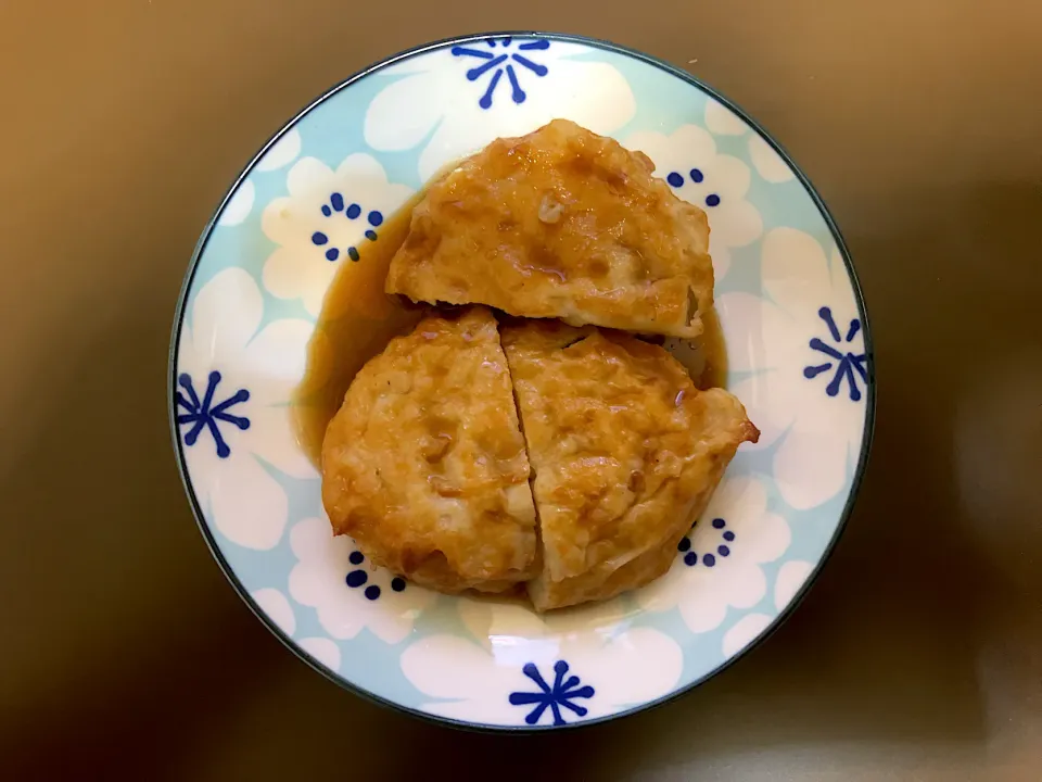 ヤマサ蒲鉾 玉ねぎ旨味揚げ(1.5枚)|ばーさんさん