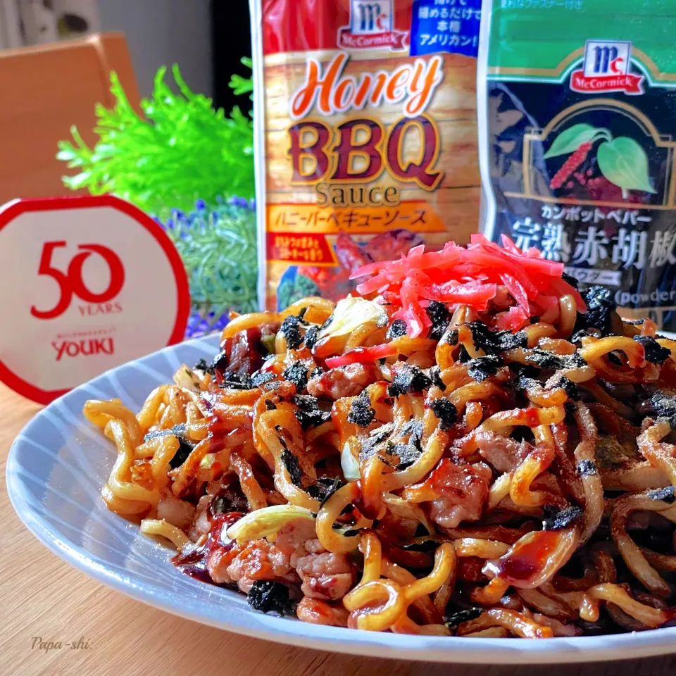 ㊗️ユウキ食品さん創立50周年おめでとうございます🎊　ハニーBBQソース焼きそば|パパ氏さん