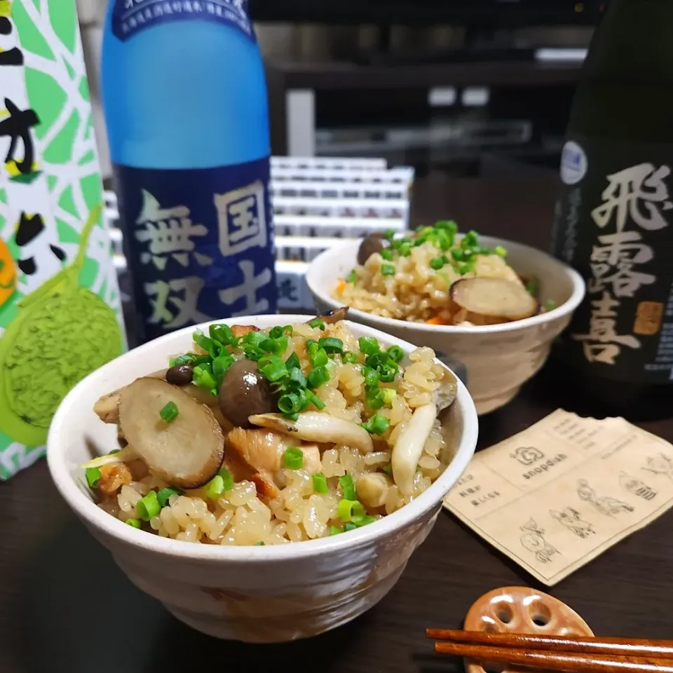 Snapdishの料理写真:息子が炊き込みご飯を作ってくれました❗😃
ありがとう❤|ナオミさん