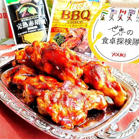 「ハニーBBQソース」を使ってみたSnapdishの料理・レシピ写真:🌏『世界の食卓探検隊』
ハニーBBQペッパーチキン✨