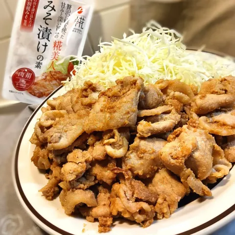 「プラス糀 糀美人 肉用みそ漬けの素」を使ってみたSnapdishの料理・レシピ写真:🫚みそ漬けの生姜焼き🫚