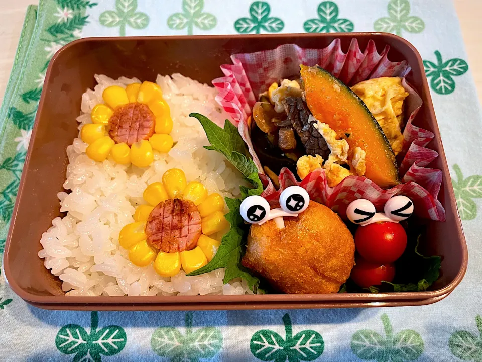 ひまわり弁当|キヨさん