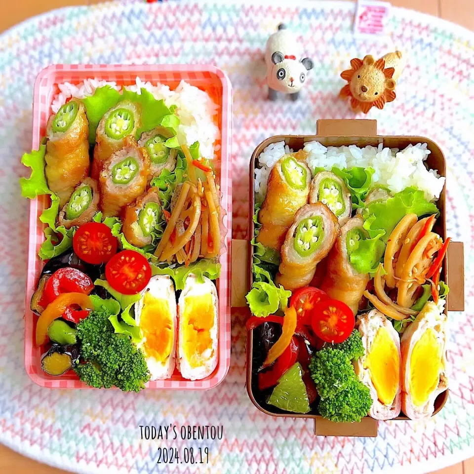 夏野菜弁当|KASUMIさん