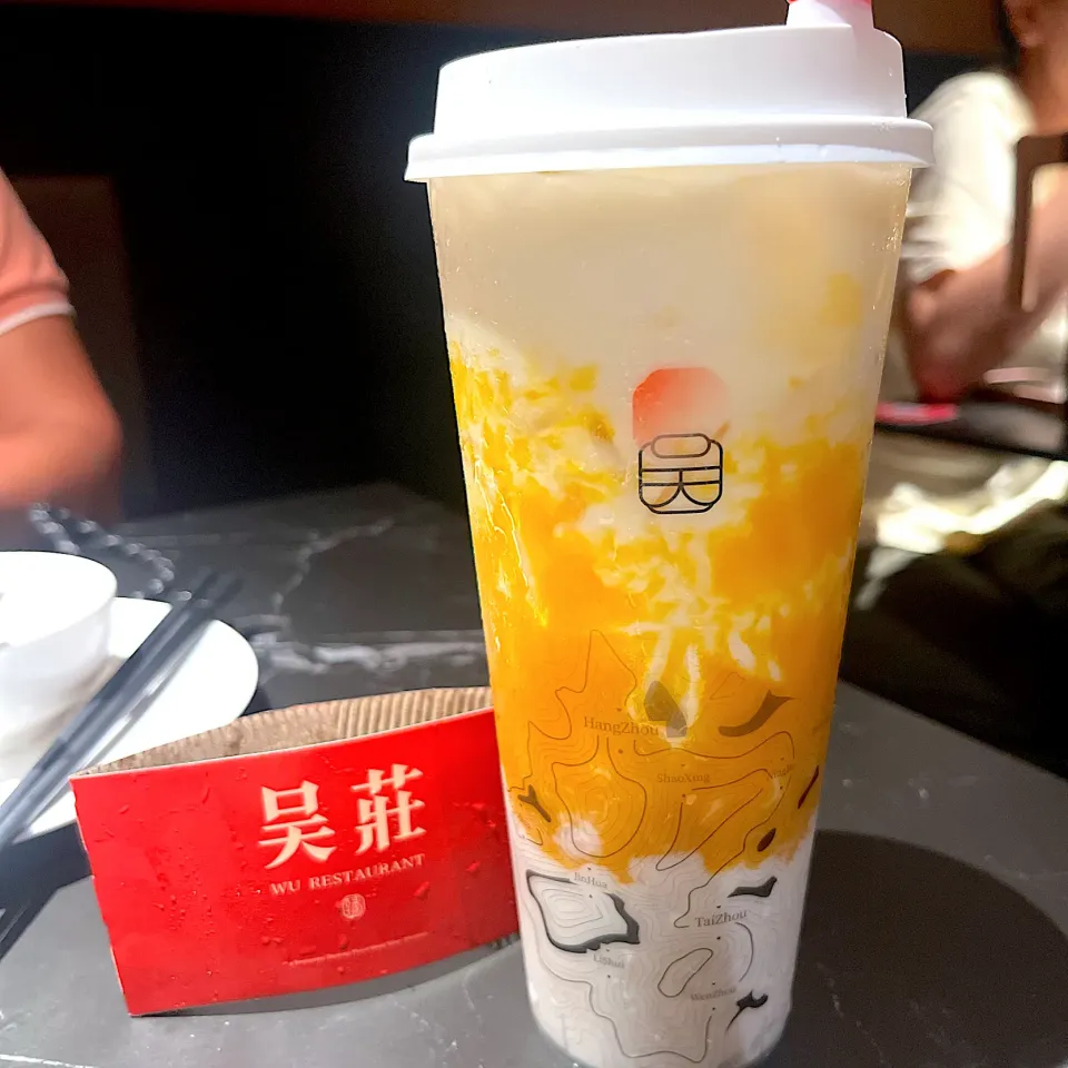 Jasmine tea blended with mango|skyblueさん