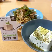 Snapdishの料理写真:冷奴|すしさん