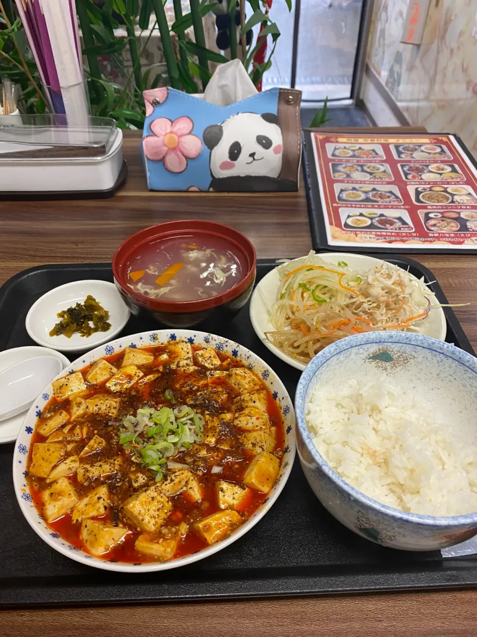 大阪市東住吉区駒川　同福中華飯店の麻婆豆腐セット|タカちゃんさん