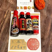 Snapdishの料理写真:ユウキ食品50周年キャンペーン🌻