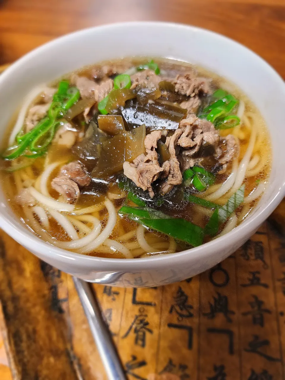 牛肉とわかめのスープうどん|Tokukoさん