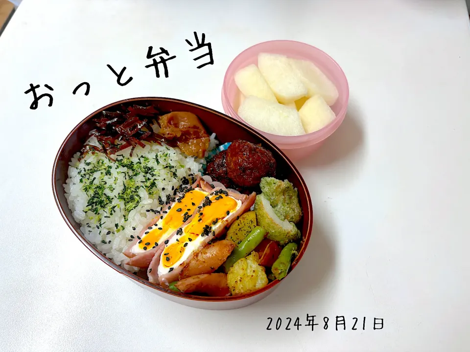 夫弁当|miyuuuさん