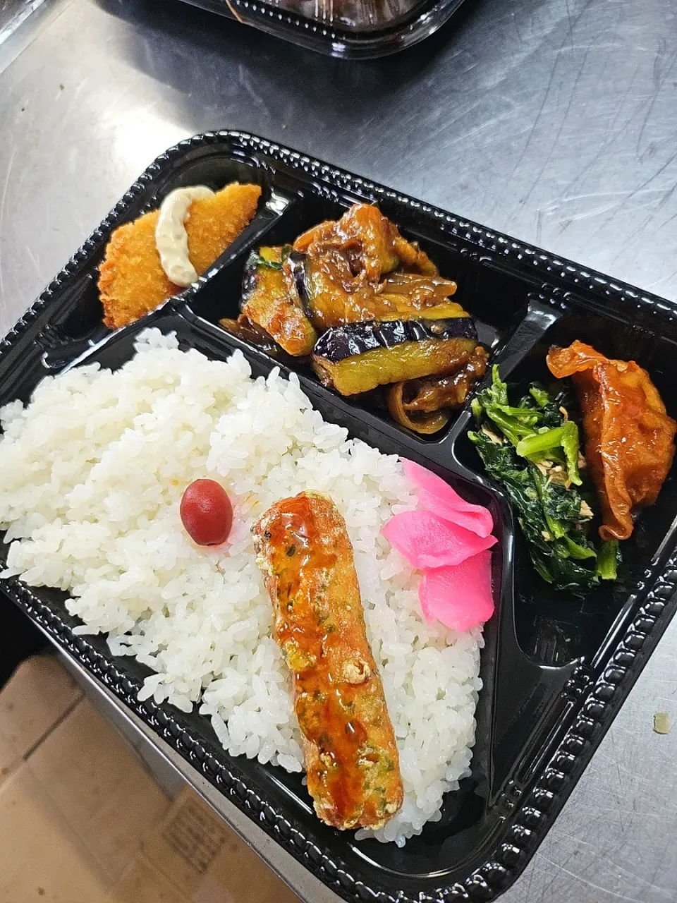 Snapdishの料理写真:麻婆茄子弁当|景子さん