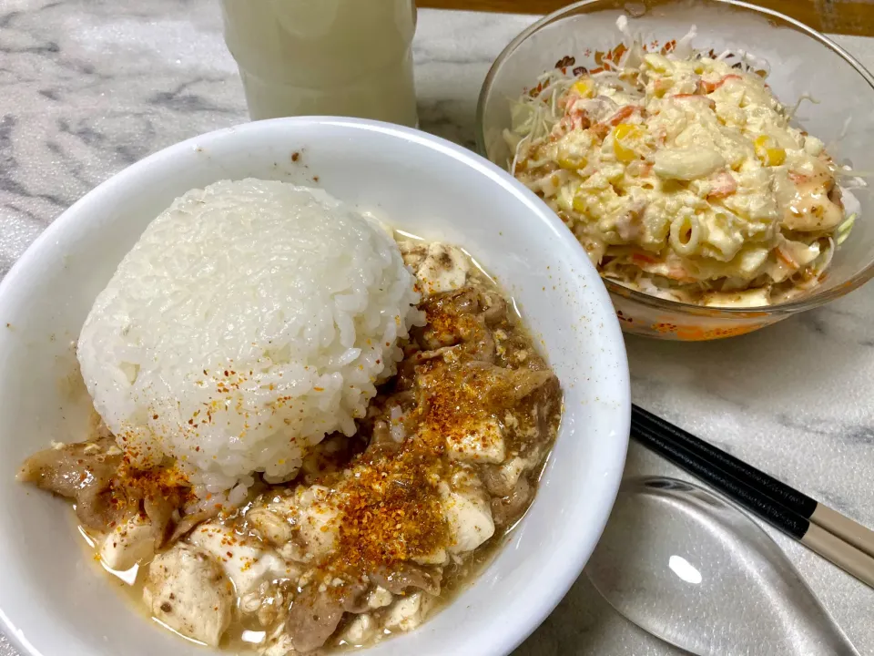 Snapdishの料理写真:肉豆腐丼|Kojiさん