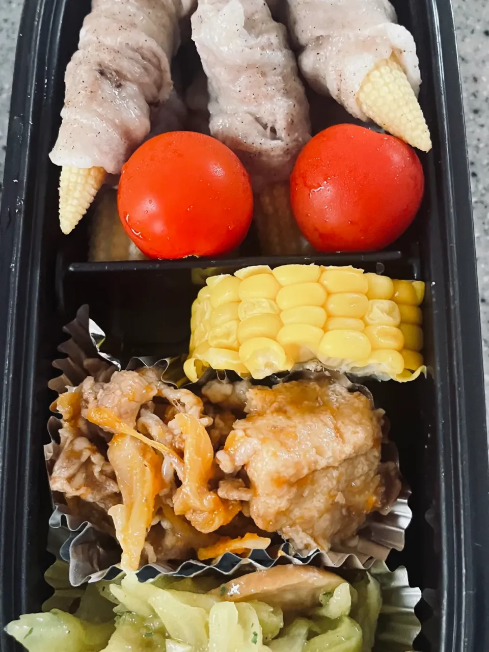 今日の弁当|NBNさん