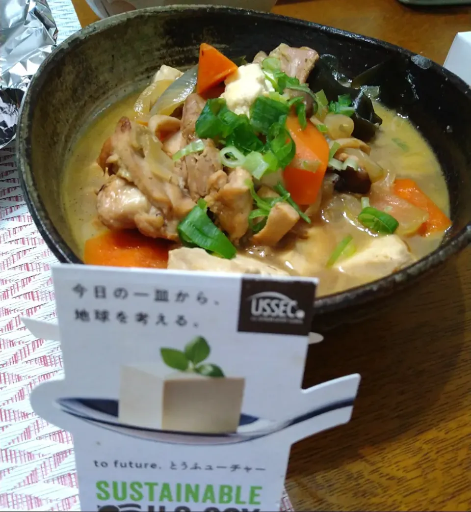 Snapdishの料理写真:アメリカ産大豆のお豆腐で鶏肉と野菜の肉豆腐〜🇺🇸|Reikoさん