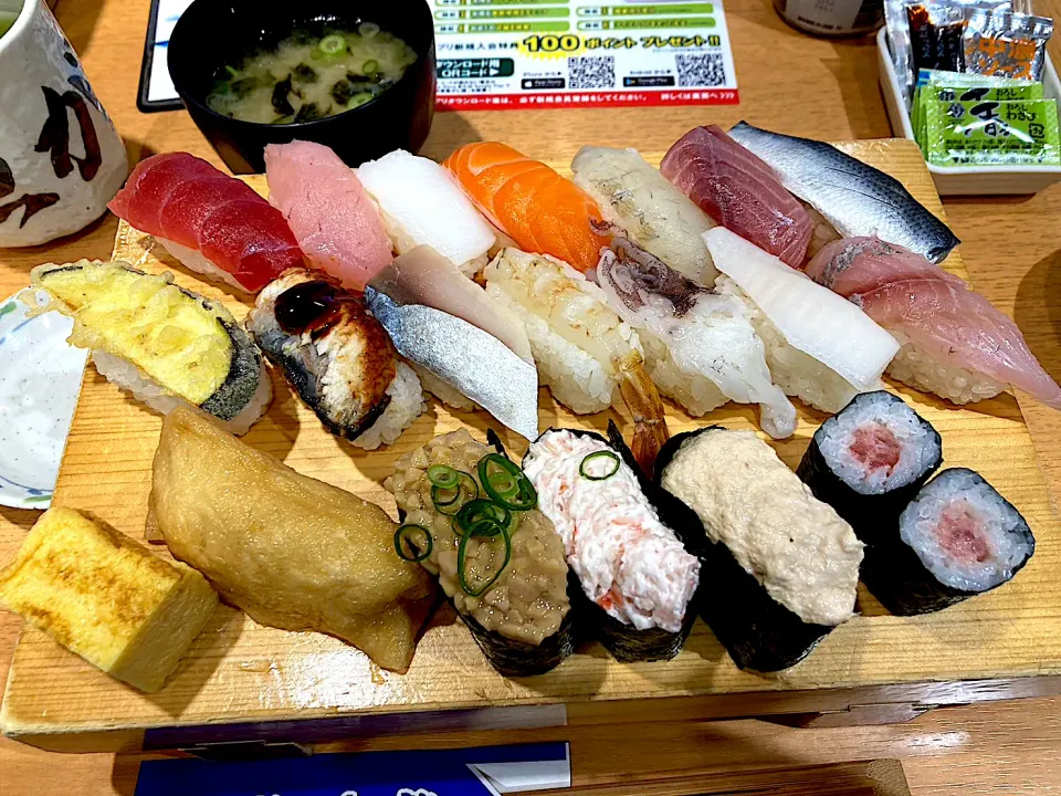 在宅勤務中の外食ランチ(寿司)|おおもりの星さん